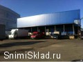 Аренда теплого склада в Одинцово - Склад на Минском шоссе 650м.кв.